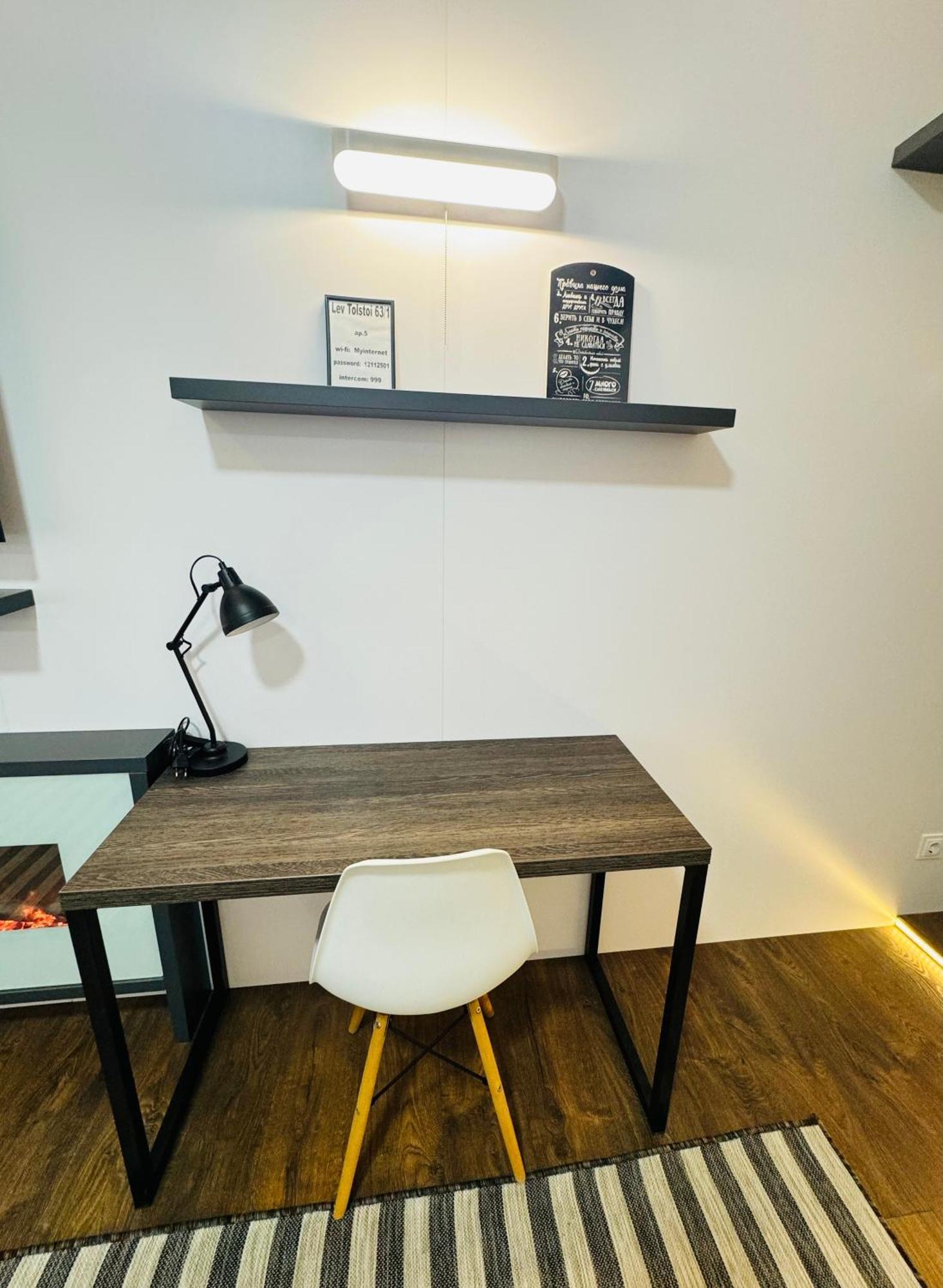 Rentnow Modern Lux Apartment In Centre Kiszyniów Zewnętrze zdjęcie