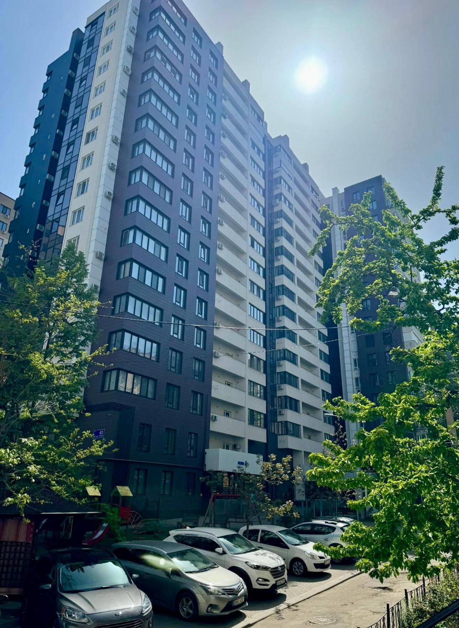 Rentnow Modern Lux Apartment In Centre Kiszyniów Zewnętrze zdjęcie